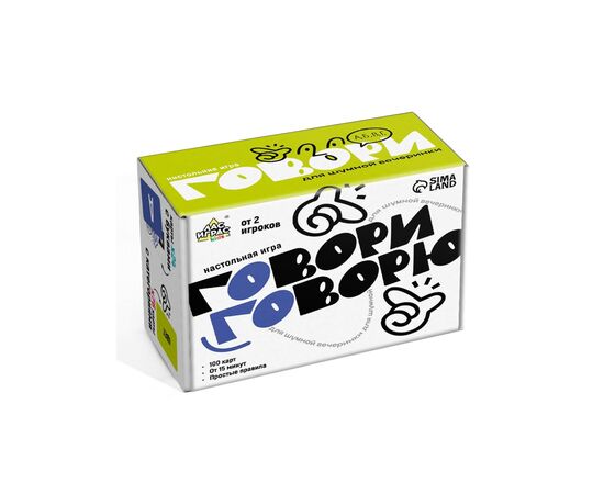 Настольная карточная игра "Говори говорю"