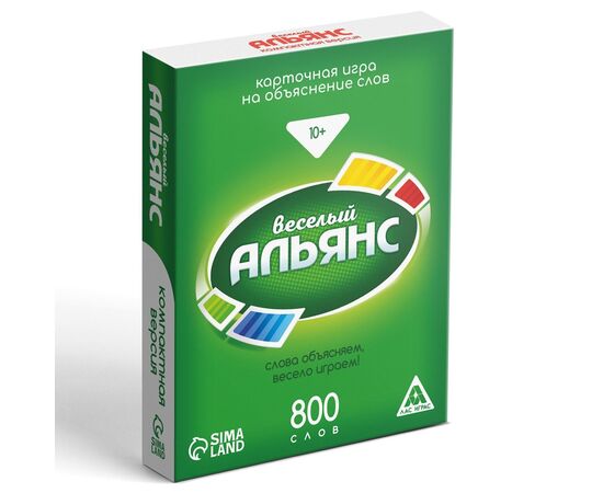 Настольная игра на объяснение слов "Веселый Альянс"
