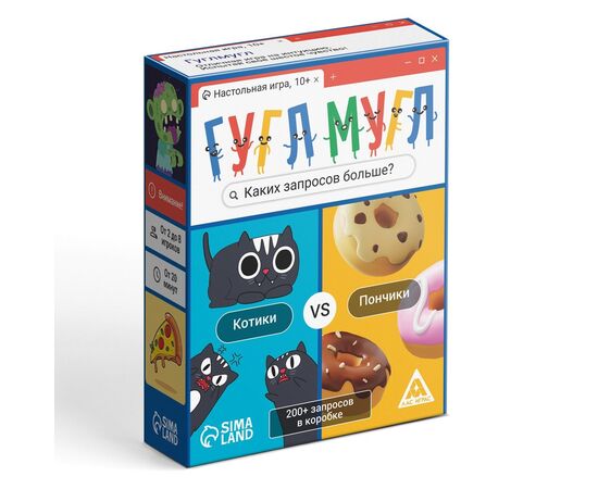 Настольная игра "Гугл-мугл!"