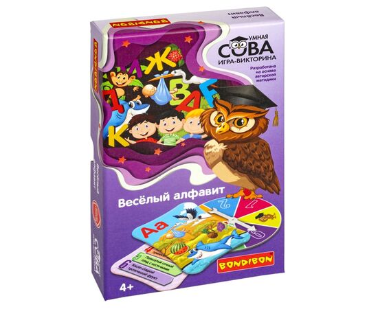 Игра-викторина "Умная сова. Веселый алфавит"