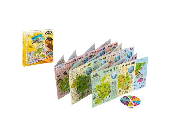 Игра-викторина "Умная сова. Мой первый путеводитель. Страны мира"