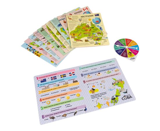 Игра-викторина "Умная сова. Мой первый путеводитель. Страны мира"