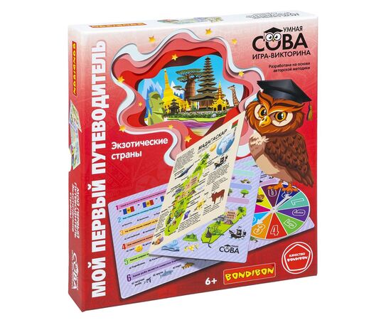 Игра-викторина "Умная Сова. Экзотические страны"