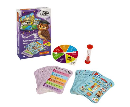 Игра-викторина "Умная Сова. Достопримечательности мира 2"
