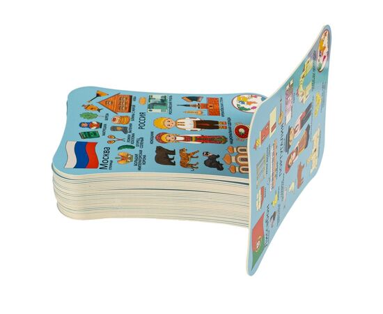 Игра-викторина "Умная Сова. Достопримечательности мира 2"