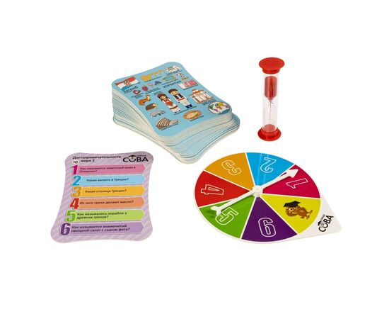 Игра-викторина "Умная Сова. Достопримечательности мира 2"