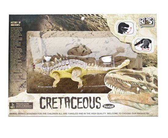 Фигурка Cretaceous "Анкилозавр"