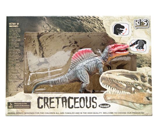 Фигурка Cretaceous "Спинозавр"