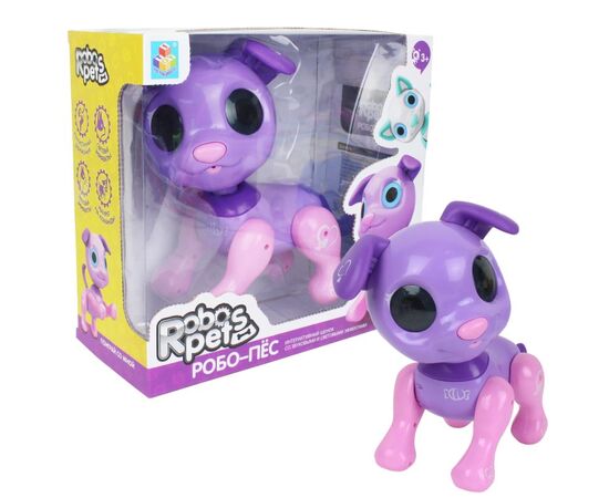 Интерактивная игрушка "Робо- пёс" фиолетовый