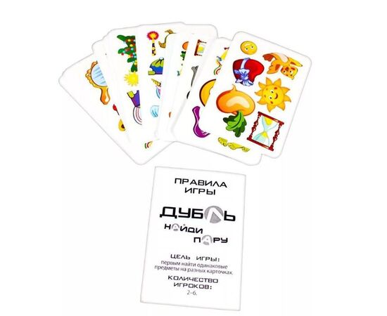 Карточная игра "Дубль" Cards