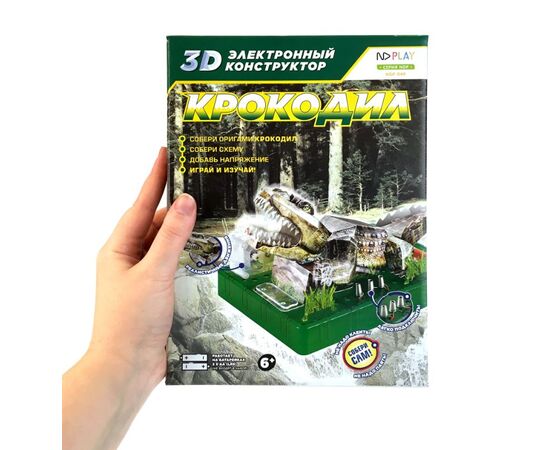 Научный опыт "Крокодил" на батарейках