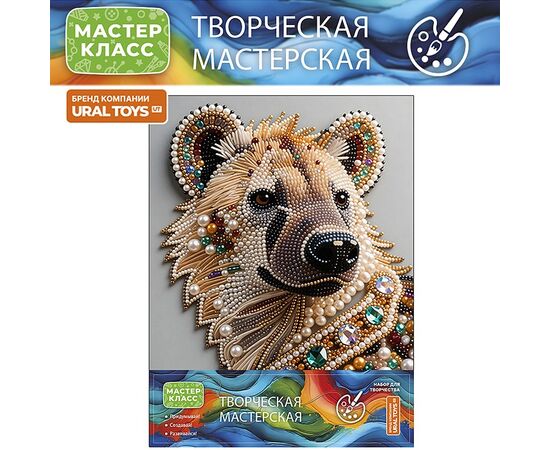 Мозаика алмазная "Гиена" 23 на 30 см