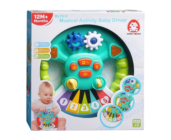 Музыкальный руль "Играю и рулю"