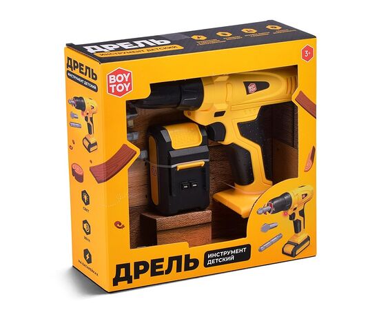 Инструмент детский "Дрель- шуруповерт"