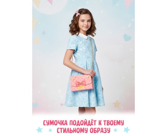 Книжное комплектное издание «Стильная девчонка»: 3 книги, ручка, брелок