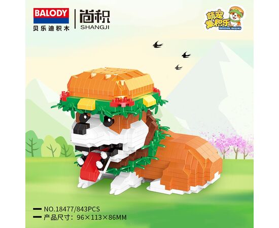 Конструктор BALODY "Корги-бургер" 843 детали
