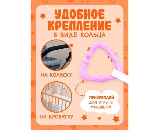 Книжка-шуршалка "Потешки", с хвостиками