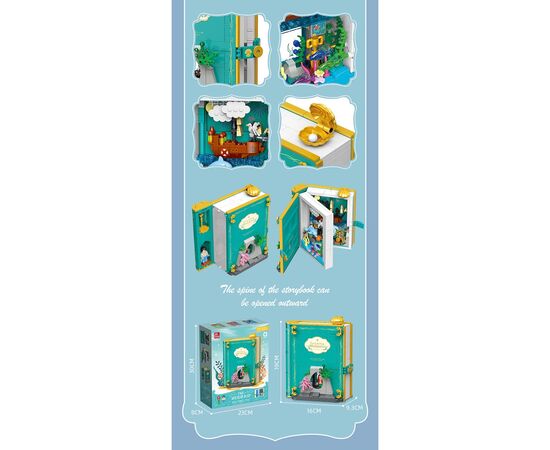 Конструктор JIE STAR "Книга-диорама - русалочка" 732 детали