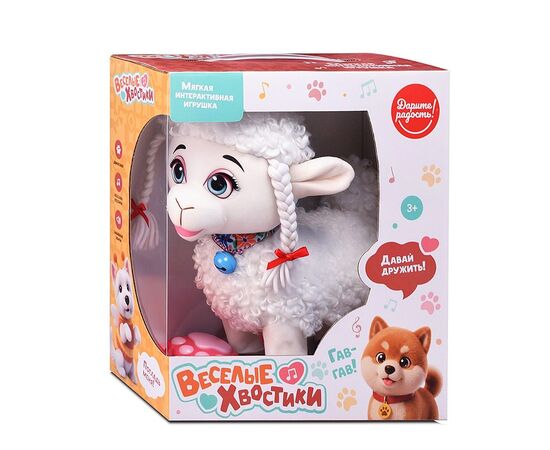 Мягкая интерактивная игрушка "Овечка"