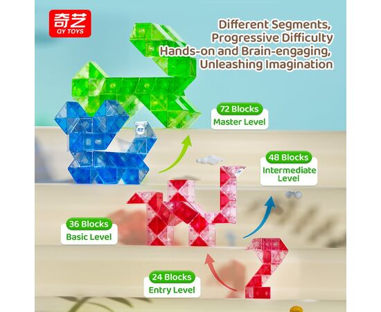 Антистресс-головоломка QiYi Toys Змейка прозрачная (Magic Snake), 24 сегмента (микс 3 вида) [цена за шт.] (EQY10140)
