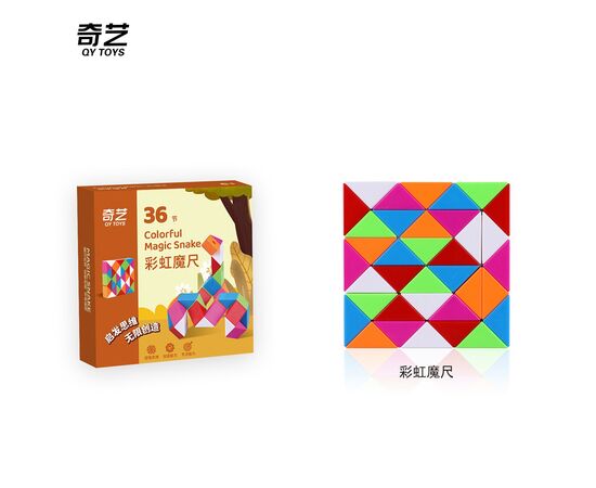 Антистресс-головоломка QiYi Toys "Змейка многоцветная" 36 элементов
