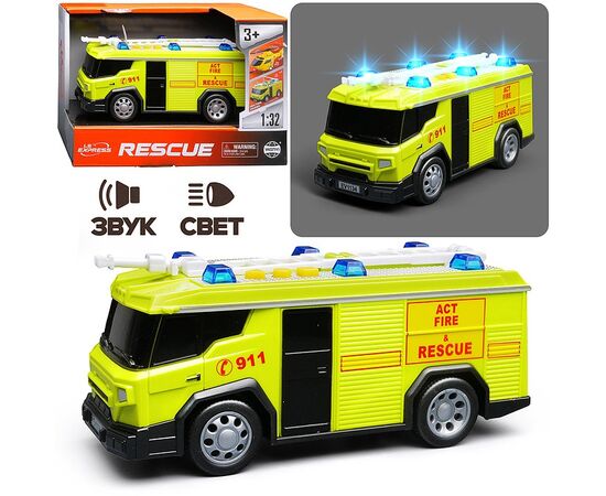 Машина "Пожарная 911" со светом, звуком