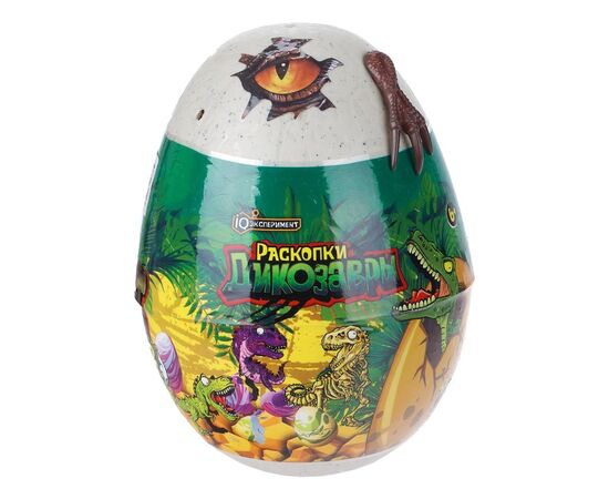 Игровой набор яйцо-сюрприз "Скелет динозавра"
