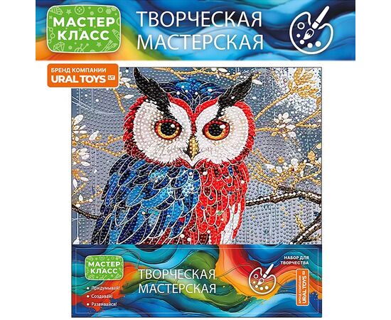 Мозаика алмазная "Сова" 30 на 30 см