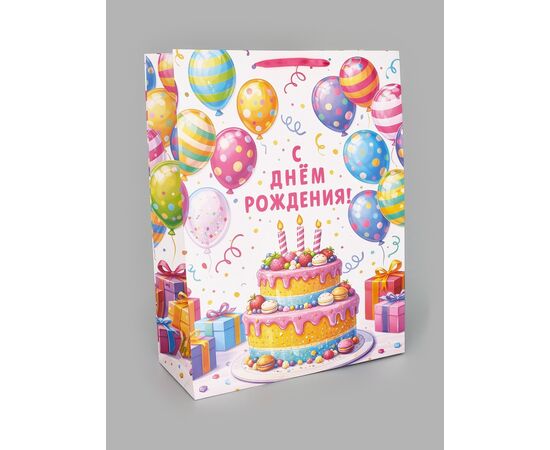 Пакет подарочный "С Днем рождения. Торт" 46 × 61 × 20 см