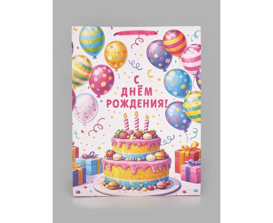Пакет подарочный "С Днем рождения. Торт" 46 × 61 × 20 см