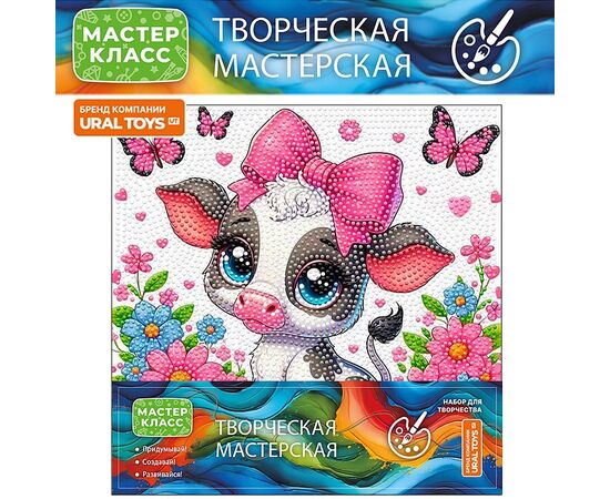 Мозаика алмазная "Милая коровка" 30 на 30 см
