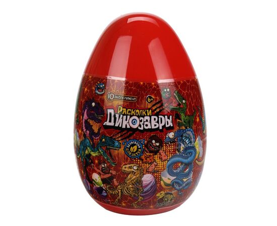 Игровой набор яйцо-сюрприз "Раскопки. Динозавры"