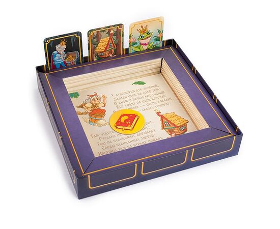 Настольная игра "Книга сказок"