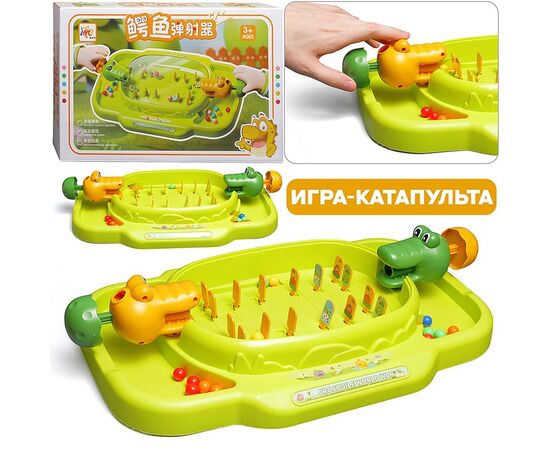 Настольная игра-катапульта "Крокодильчик"