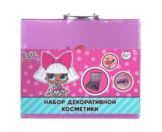 Набор декоративной косметики: тени для век, румяна, в чемодане