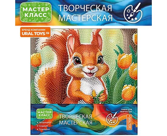 Мозаика алмазная "Белочка" 30 на 30 см