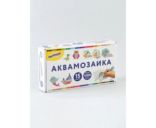 Аквамозаика "Волшебные бусинки" 15 цветов