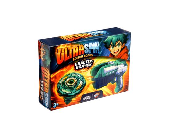 Волчок с запуском ULTRASPIN, бластер + волчок