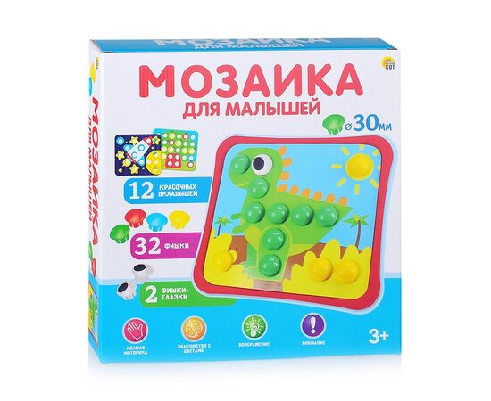 Мозаика 12 картинок "Мозайкин для малышей"