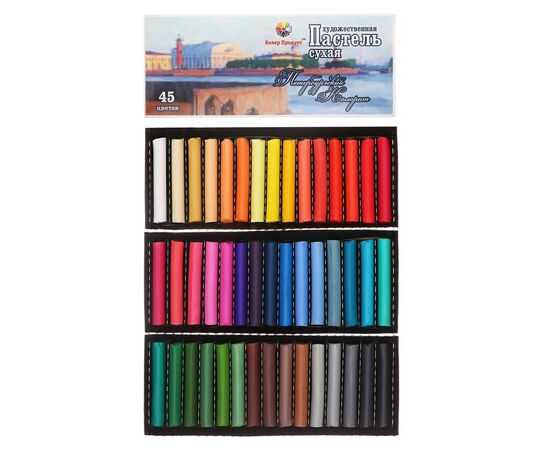 Пастель сухая "Петербургский колорит" 45 цветов