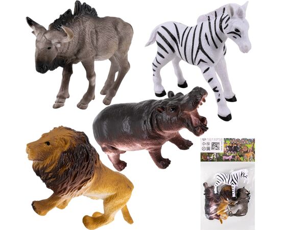 Набор животных: зебра, лев, бегемот, буйвол