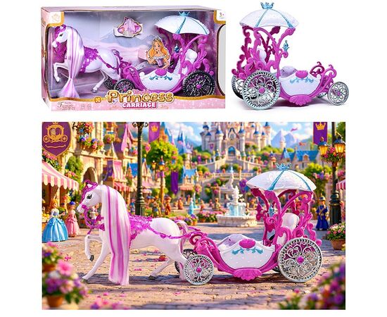Игровой набор "Грация": карета с лошадью на батарейках