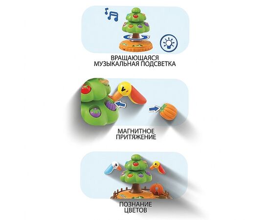 Игрушка развивающая "Музыкальное дерево"