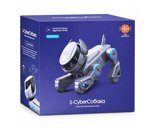 Собака на р/у "Спарк" цвет серый