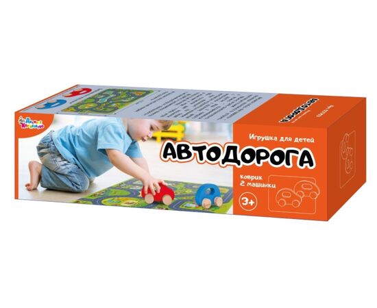 Коврик текстильный "Автодорога" + 2 деревянных машинки