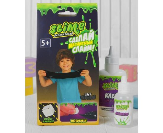 Набор для изготовления лизуна "Slime Лаборатория: магнитный черный"