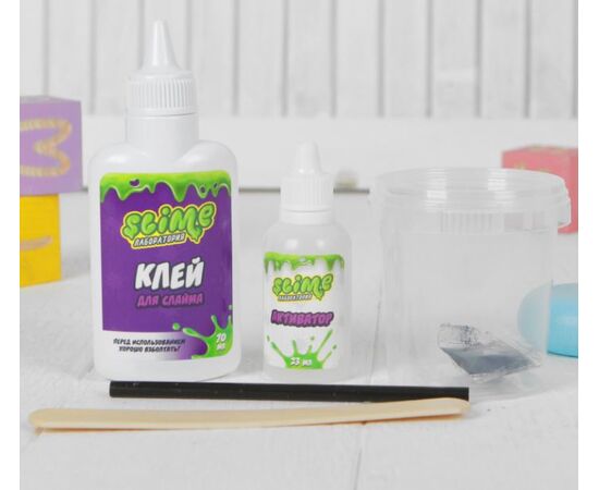 Набор для изготовления лизуна "Slime Лаборатория: магнитный черный"