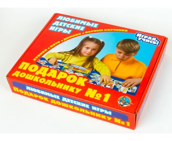 Набор игр "Подарок дошкольнику №1", 3-5 лет