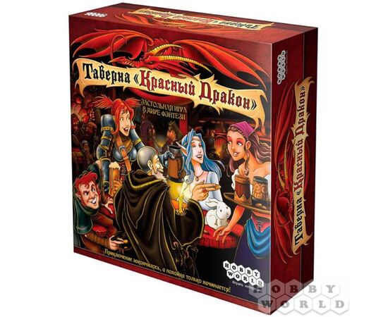 Настольная игра "Таверна Красный Дракон": Дварф, бард и медовуха