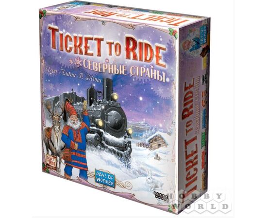 Настольная игра "Ticket to Ride: Северные страны"